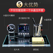 泰錦瑞新款老板總經(jīng)理辦公室桌面水晶筆筒擺件時尚收納盒辦公桌老板擺件 馬到成功筆筒擺件(中通快遞/可印字)