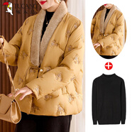 TUCANO洋氣媽媽冬裝國風(fēng)時(shí)尚羽絨服短款中老年女冬季加厚保暖白鴨絨外套 金色外套+毛衣打底衫 3XL 建議130-145斤