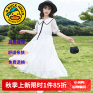 G.DUCKKIDS童裝女童連衣裙夏季兒童裙子夏裝2025新款純色公主裙大童顯瘦長裙 娃娃領(lǐng)白色 160 尺碼13~14歲【150-160cm】