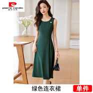 皮爾卡丹氣質(zhì)優(yōu)雅七分袖連衣裙女春秋季2025新款時(shí)尚內搭打底裙配西裝裙子 綠色背心裙 S