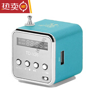 迷你藍牙音響便攜插卡收音機老人晨練外放小音箱mp3播放器散步 藍色