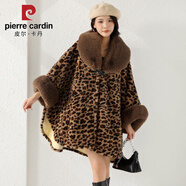 皮爾卡丹秋冬加大尺碼豹紋仿獺兔毛領(lǐng)斗篷型披肩女毛呢外套蝙蝠袖中長(cháng)款披 【豹紋】 均碼 現貨 寬松版型