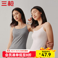 三槍（THREEGUN）【2件裝】吊帶背心女士純棉新疆棉羅紋彈力透氣圓領短上衣可外穿 （吊帶款）組合-3特白+淺麻灰 2XL (175/100)