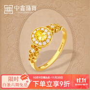 中鑫珠寶小燈泡黃金戒指足金鑲嵌鋯石滿鉆蛋面黃鉆戒指送女友首飾節(jié)日禮物 金重3.27克（15圈號）