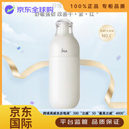 茵芙莎（IPSA）護膚品套裝 禮盒 水乳 洗面奶 面霜 面膜 精華 精粹水 保濕 IPSA混干肌-ME3號乳(偏清爽)