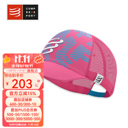 COMPRESSPORT運(yùn)動(dòng)帽卡車帽跑步帽透氣遮陽帽防曬棒球帽戶外休閑帽 熱情粉/夏威夷藍(lán) 均碼
