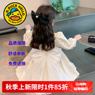 G.DUCKKIDS童裝女童連衣裙春秋季新款兒童裙子秋裝花童蓬蓬裙女孩生日禮服裙 白色【春秋款】 90 尺碼1~2歲【 80-90cm】cm