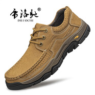 帝洛馳新款特大碼48真皮工裝休閑皮鞋男登山男鞋英倫頭層牛皮徒步運(yùn)動(dòng)鞋 卡其色 39 (245mm) 皮鞋碼
