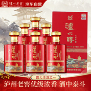 瀘州老窖天瑞祥酒 濃香型白酒 52度 500ml*6瓶 整箱裝送禮白酒 京東自營(yíng)