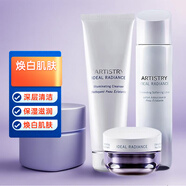 安利雅姿臻透煥白系列面部護膚品化妝品 雅姿臻透煥白. 煥白乳霜套裝潔面乳+爽膚水+乳霜