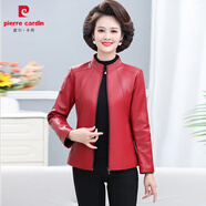 皮爾卡丹（pierre cardin）媽媽裝秋冬季皮衣短外套加絨加厚4050歲中年婦女大碼減齡PU厚上衣 紅色單款 XL 建議85-100斤
