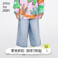 jnby by JNBY新款江南布衣童裝純色棉質(zhì)寬松牛仔九分褲25春女童1P2E10990 958/牛仔淺藍(lán) 130 cm