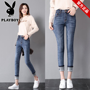 花花公子（PLAYBOY）小個(gè)子加絨高腰牛仔褲女2025年款冬季小腳顯瘦加厚加棉打底褲外穿 復(fù)古藍(lán)  [白灰絨長(zhǎng)褲] 加厚 25 [75-85斤]