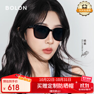 BOLON暴龍眼鏡25年楊紫同款百搭防曬偏光太陽鏡男女開車墨鏡 BL3199C10
