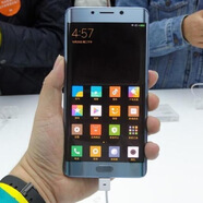 小米特價(jià)MIUI/小米 Note 2曲面屏智能通老人學(xué)生游戲驍龍NFC手機(jī) 亮黑色 64GB x 套餐一 x 中國(guó)大陸