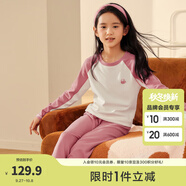巴拉巴拉兒童保暖內(nèi)衣套裝冬季加厚女童寶寶秋衣秋褲男童打底內(nèi)搭發(fā)熱睡衣 紅色調(diào)00366-208424169008 165cm
