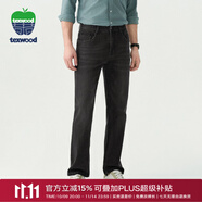 texwood蘋果男士牛仔褲秋季新款寬松高腰休閑褲中青年潮彈力高街直筒褲子 黑色 【舒適透氣】 33 腰圍87.5cm/2.6尺