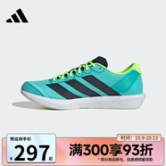ADIDAS男女鞋ADIZERO BK運(yùn)動(dòng)訓(xùn)練跑步鞋JP6543 JP6543 40.5
