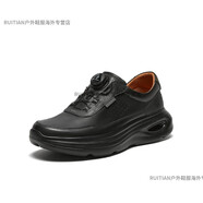 暇步士（Hush Puppies）商場(chǎng)2024春新款舒適男舒適運動(dòng)鞋A3F01AM4 黑色 41
