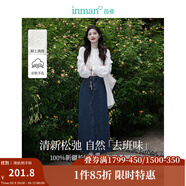茵曼（INMAN）復(fù)古分割設(shè)計牛仔裙洗水A字寬松顯瘦半身裙子 米白色上衣-18438059 S
