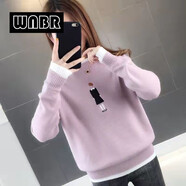 WNBR卡通針織衫女2024秋冬新款百搭加絨加厚寬松圓領(lǐng)保暖打底衫毛衣 粉色 [公主款] L [105-120斤]
