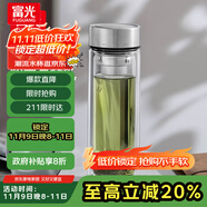 富光尊爵玻璃杯 男女士雙層水杯 高硼硅玻璃 304茶隔杯子泡茶杯400ml