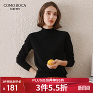 科蒙博卡秋冬半高領(lǐng)羊毛衫女純色百搭保暖毛衣套頭打底針織衫 黑色 XL