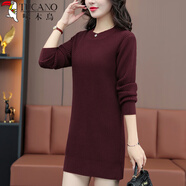 啄木鳥(niǎo)打底衫毛衣裙女中長(cháng)款秋冬新款洋氣針織衫中年大碼上衣 紅色 XL