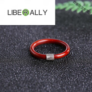 LIBERALLY港澳輕奢高端品質(zhì)雞血藤戒指原創(chuàng  )設計鑲嵌銀款男女木戒 S925銀樹(shù)葉款正常粗度 5非常小一般手指偏細帶尾戒