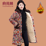 俞兆林（YUZHAOLIN）媽媽冬裝加絨加厚碎花棉衣外套中老年女裝中長(cháng)款棉服保暖連帽棉襖 1號色-紅花 XL (參考90-105斤)
