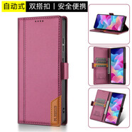 派本仕上下2搭扣丨適用SAMSUNG手機殼翻蓋皮套雙磁扣保護殼防摔錢(qián)包插卡高檔高級男女全包真素皮自動(dòng)扣5G 【自動(dòng)式雙搭扣】幸運紅 三星Note20 Ultra