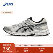 亞瑟士ASICS男鞋透氣跑鞋運動(dòng)鞋緩震舒適跑步鞋 GEL-CONTEND 4 白色/銀色 41.5