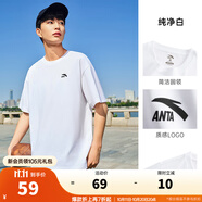 安踏（ANTA）【快干棉】T恤男女同款2025夏季情侶吸濕排汗LOGO寬松休閑短袖t恤 【小logo】純凈白8125-1 L /男175 女170