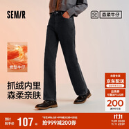 森馬（Semir）森柔牛仔|牛仔褲女抓毛拖地褲顯腿直2024冬季闊腿褲109724124001