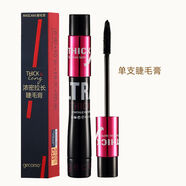 SUIKONE【官方旗艦】網(wǎng)紅睫毛膏女防水纖長(cháng)卷翹不暈染加長(cháng)加密拉 單支睫毛膏(gecomo格蒙品牌) 10ml