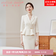 stylish dance奢侈高檔品牌西裝裙連衣裙女秋氣質(zhì)女神范設(shè)計(jì)感職業(yè)裝假兩件工作 米白色連衣裙 S