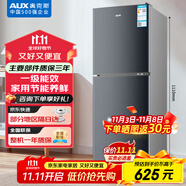 奧克斯110升一級能效雙門小戶型迷你小電冰箱家用宿舍租房辦公室節(jié)能省電低噪冷凍冷藏兩用BCD-110K118L