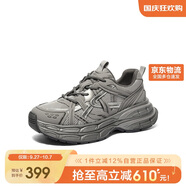 百麗范丞丞同款星河軌跡休閑鞋男25新款運(yùn)動(dòng)風(fēng)老爹鞋8PS01AM5 深灰 43
