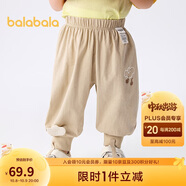 巴拉巴拉褲子?jì)雰合募颈】铋L褲男女童運(yùn)動(dòng)褲2025簡約可愛時(shí)髦209225108201