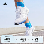 adidas ADIZERO BOSTON 9超輕馬拉松boost專業(yè)競訓(xùn)跑鞋男阿迪達(dá)斯 白色/銀色/藍(lán)色   43