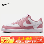耐克女子休閑鞋W NIKE COURT VISION LO NN運動鞋DH3158-603粉白 37.5