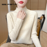 夏典素訂女王（SE.PSTP）軟糯親膚半高領(lǐng)加厚毛衣女2026秋冬新款顯瘦針織打底衫配大衣內搭 米色 S 90-100斤