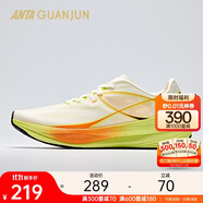 安踏冠軍輕風(fēng)丨城際路跑鞋男鞋輕質(zhì)緩震黑色經(jīng)典運動鞋112525532A