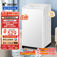 統(tǒng)帥（Leader）洗衣機全自動10公斤波輪出品直驅變頻一級能效洗衣機家用大容量省水省電冷水除螨洗衣機 6公斤+最高1.22洗凈比