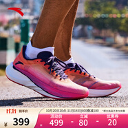 安踏C202 5代丨氮科技碳板馬拉松跑步鞋男女競速訓練鞋112455563 熒光高光粉/絳竹紫/蜜桃橙 8.5 (男42)
