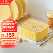 北鼎（Buydeem）陶瓷豬豬飯盒便攜保鮮盒上班族學(xué)生帶飯餐盒蒸鍋烤箱適用小鵝黃