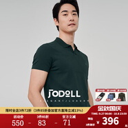 JODOLL喬頓男裝短袖T恤夏季商務(wù)紳士四面彈輕薄百搭翻領(lǐng)上衣針織短t 深墨綠 S 46