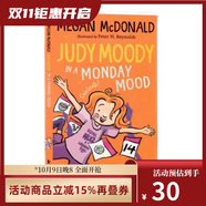 英文原版 稀奇古怪小朱迪系列和她的伙伴 Judy moody and friends 情商啟蒙校園正能量 章節(jié)橋梁書 Stink 綠山墻 Judy Moody #16 稀奇古怪小朱迪章節(jié)書