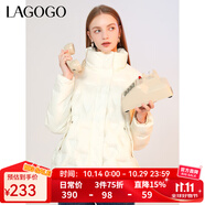 LAGOGO米白色立領鴨絨羽絨服女拉谷谷冬季新款時尚洋氣小個子外套 米白色(V2) L 165/40