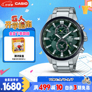 卡西歐（CASIO）手表男EDIFICE地球之心時(shí)尚商務(wù)石英日韓表送男友EFR-303DB-3A